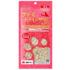 犬用ササミ粒タイプ18g