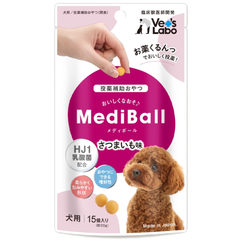 犬用さつまいも味