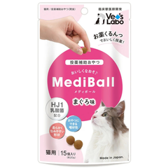 猫用まぐろ味