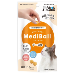 猫用チーズ味