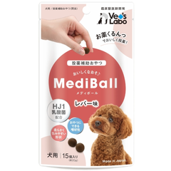 犬用レバー味