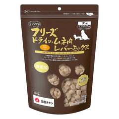 犬用レバーミックス120g