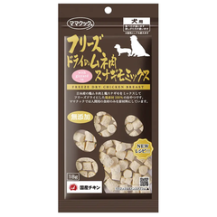 犬用スナギモミックス18g