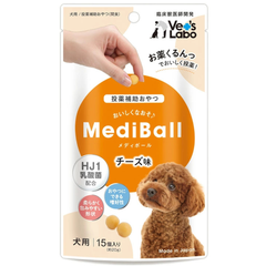 犬用チーズ味