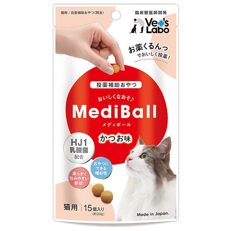 メディボール 猫用 かつお味
