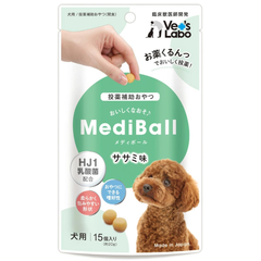 犬用ササミ味