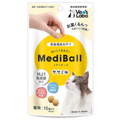 猫用ササミ味