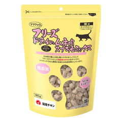 猫用スナギモミックス120g